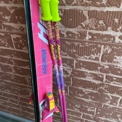 受け取り決まりましたの画像