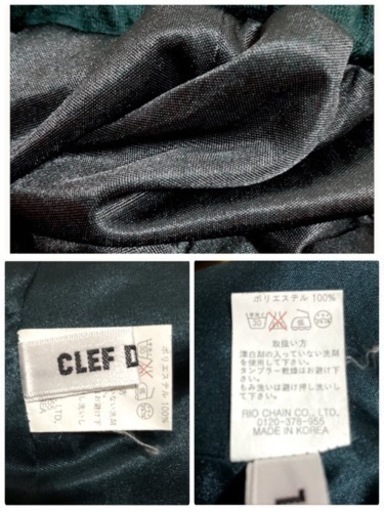 ご購入者様決定꒰CLEF DE SOL꒱フリルレースアシンメトリースカート緑茶色XLサイズOK