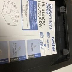 brother プリンター　HL-3170CDW半額に値下げの画像