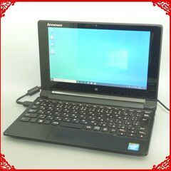 タッチパネル ノートパソコン 中古良品 10.1型 Lenovo...