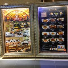 11月の末頃に阪急梅田辺りで飲み会します！ − 大阪府