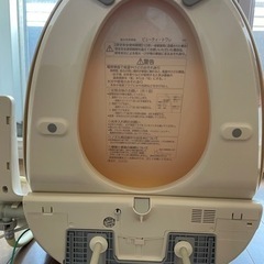 Panasonic 温水洗浄便座 DL-EJX10-CPの画像