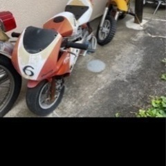 買い手決定！10数年前のHONDA NSR？ポケバイ2台 ジャン...