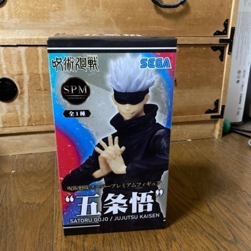 呪術廻戦の五条悟のフィギュアです