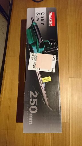マキタ(Makita) M502 チェンソー 10分のみ使用！