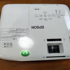 【取引中、新規停止】EPSON EB-W18　純正持ち運び用袋付