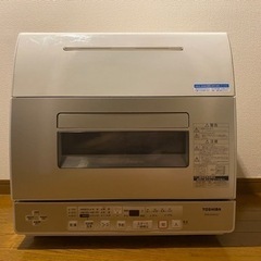 東芝　電気食洗機