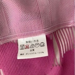 Ｆｒａｎｃｆｒａｎｃブラインドカーテンの画像