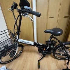 折りたたみ電動アシスト自転車