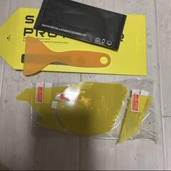 CBR250RR 2019 2020 液晶保護フィルム　スクリー...