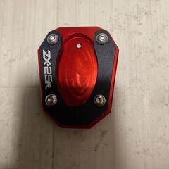 ZX-25R zx 25R サイドスタンド　拡大パッド　レッド