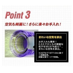 【新品未使用】ダイソン Dyson V8 Slim Fluffy ＆ 布団ツールの画像