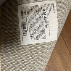 ラグ　※11月20日までの画像