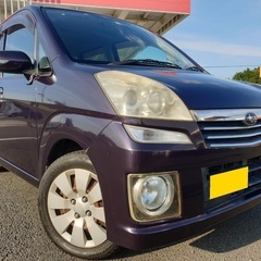 超低走行 2万キロ‼️月々9千円〜分割可❗️車検2年付き！【名...
