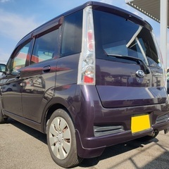  超低走行 2万キロ‼️月々9千円〜分割可❗️車検2年付き！【名変代込み】大人気☆スバル ステラカスタム R☆HDDナビ付き☆走行中DVD見れます☆ドライブレコーダー付き☆そのまま乗って帰れます！の画像