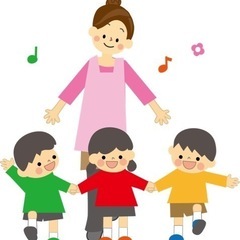 託児所でのパートさん・お手伝いさん募集　日払い対応可