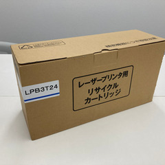 リサイクルトナー