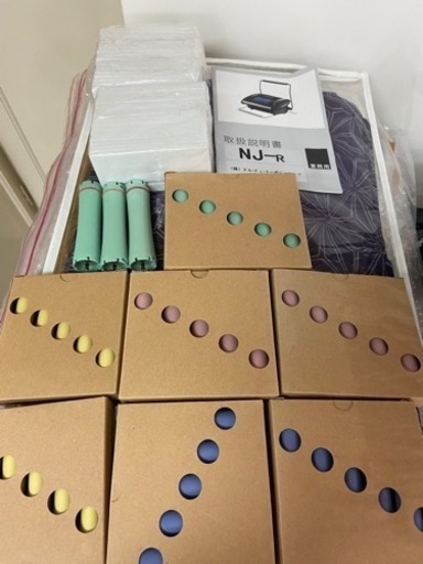 デジタルパーマ機　ほぼ新品　決まりました