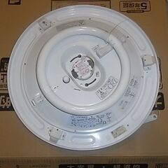 蛍光灯（ハローキティー）の画像