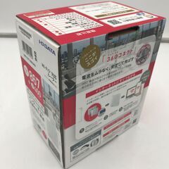 【略新品】Wi-Fi5 対応ルーター 『基本送料無料』の画像