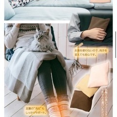 ⭐️【美品】充電式湯たんぽの画像