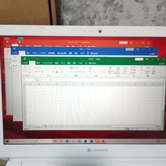 【2021年モデル・現行品】 Windows11アップグレード対応　東芝　DynaBook　高級感のあるゴールド　第11世代core i5 メモリ8GB  高速SSD256GB 無線LAN　Wi-Fi6対応　ウェブカメラ　Zoom等オンライン会議にも　ノートパソコン pc すぐに使える セットアップ済み テレワーク　Office　オフィス　最新PCの画像