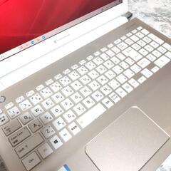 【2021年モデル・現行品】 Windows11アップグレード対応　東芝　DynaBook　高級感のあるゴールド　第11世代core i5 メモリ8GB  高速SSD256GB 無線LAN　Wi-Fi6対応　ウェブカメラ　Zoom等オンライン会議にも　ノートパソコン pc すぐに使える セットアップ済み テレワーク　Office　オフィス　最新PCの画像