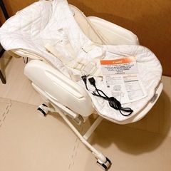 コンビ　ハイ&ロースウィングラック　フェアレットAT EX