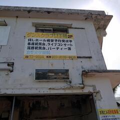 ✨社交ダンスサークル✨の画像