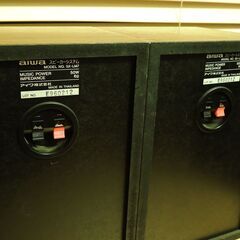 AIWA スピーカー MODEL SX-LM7の画像