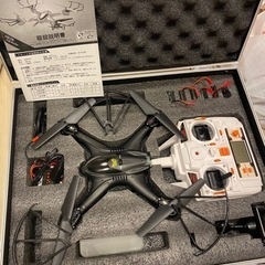 ★最終値下げ★小型ドローン【200g】