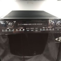 😸【稼働美品】「ウィルス対策」高級加湿空気清浄機 DAIKIN 管理No1 (送料無料)の画像