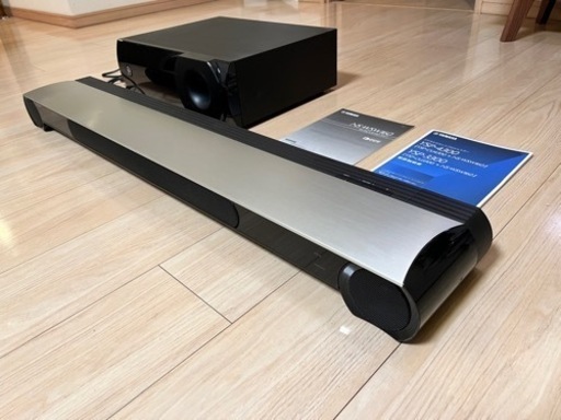 ヤマハ ホームシアタースピーカー デジタル・サウンド・プロジェクター YSP-3300