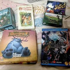 千葉県松戸市ボードゲーム好き集まれ！ - 友達
