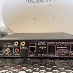 スカパーチューナーおよび４K８K衛星対応アンテナセットの画像