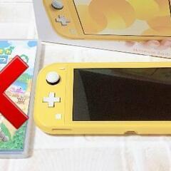 Nintendo Switch Lite イエロー