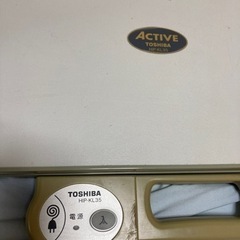 東芝　ズボンプレッサー　HIP-KL35の画像