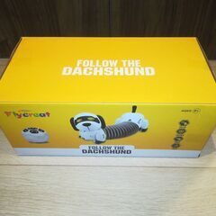 【新品】ロボット犬・電子ペットの画像