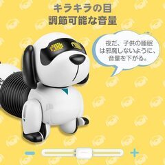【新品】ロボット犬・電子ペットの画像