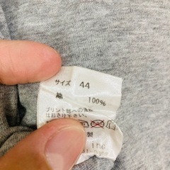 MOONAGE DEVILMENT マッド Tシャツの画像