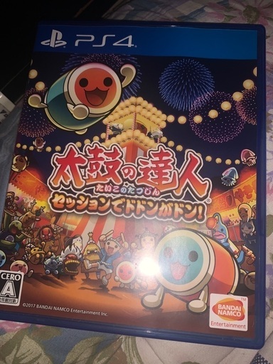太鼓の達人 ps4
