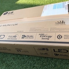 LG 27型液晶モニター　FLATRON 27EA33V-B フルHD