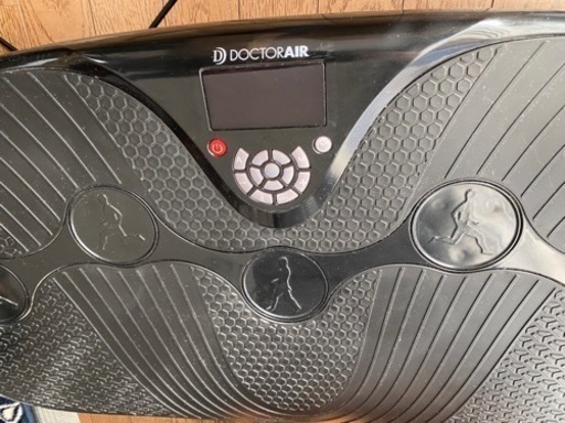 取引き終了　　　スーパーブレードS