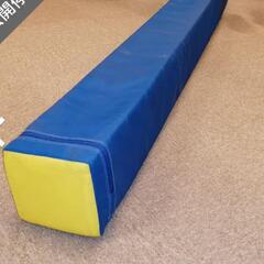 平均台（青）の画像