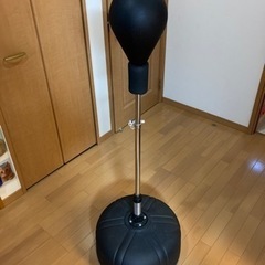 パンチングマシン