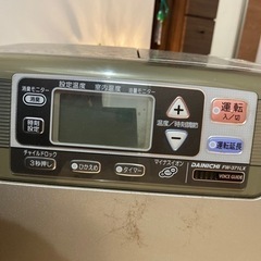 無料！！まだまだ現役です！の画像