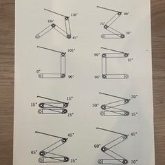 ノートPCスタンドの画像