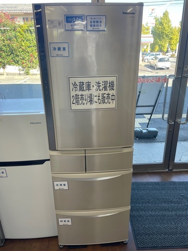 Panasonic 5ドア冷蔵庫　NRーE437T 2013年製　426L