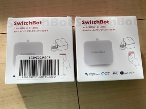 【未使用】switch bot 2個