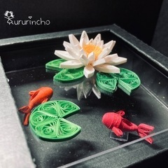 ペーパークイリング くるりんちょの画像